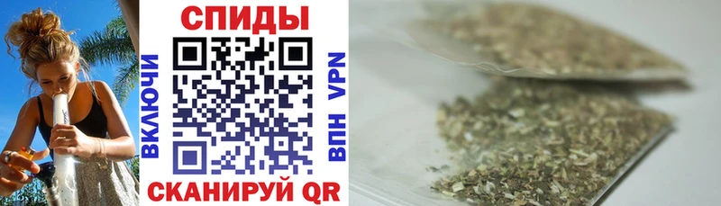 Бутират GHB  площадка формула  Володарск 