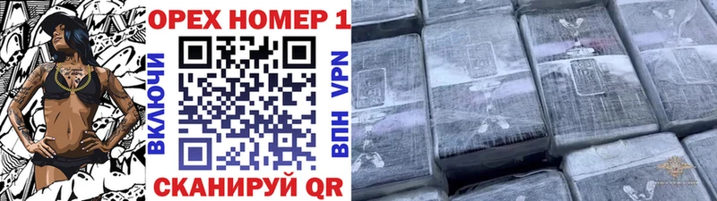 Cocaine Эквадор  Володарск 