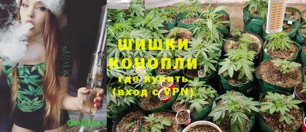 мефедрон VHQ Белоозёрский