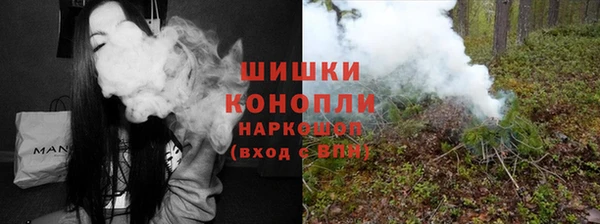 мефедрон VHQ Белоозёрский