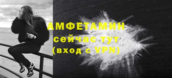 марки lsd Богданович