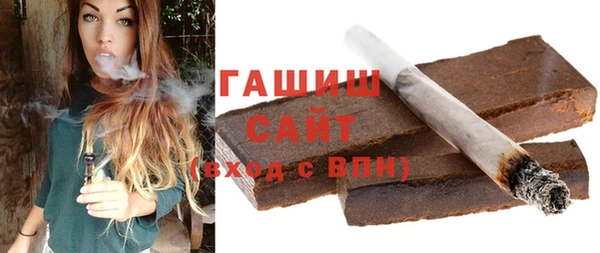 PSILOCYBIN Богородск