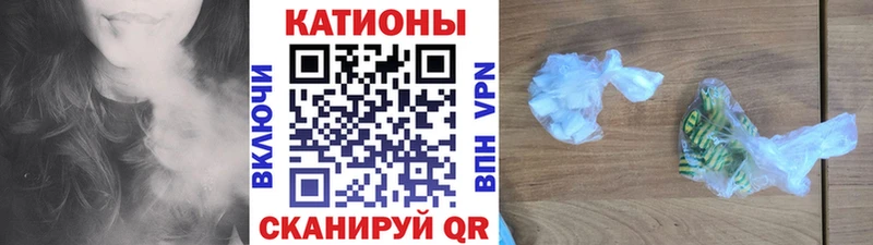 МЯУ-МЯУ 4 MMC цена наркотик Володарск
